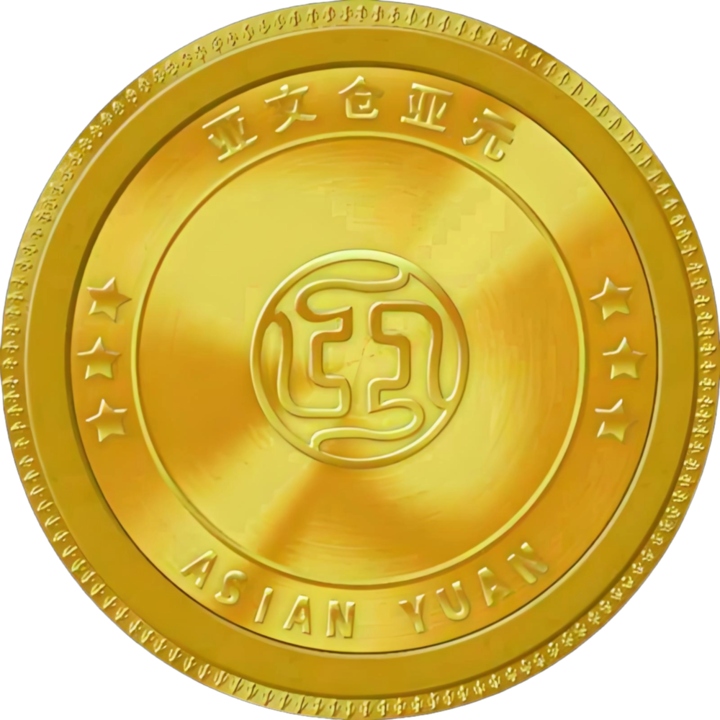 亚元 2026Logo